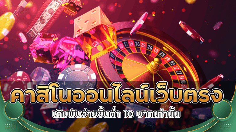 betcashvegas
